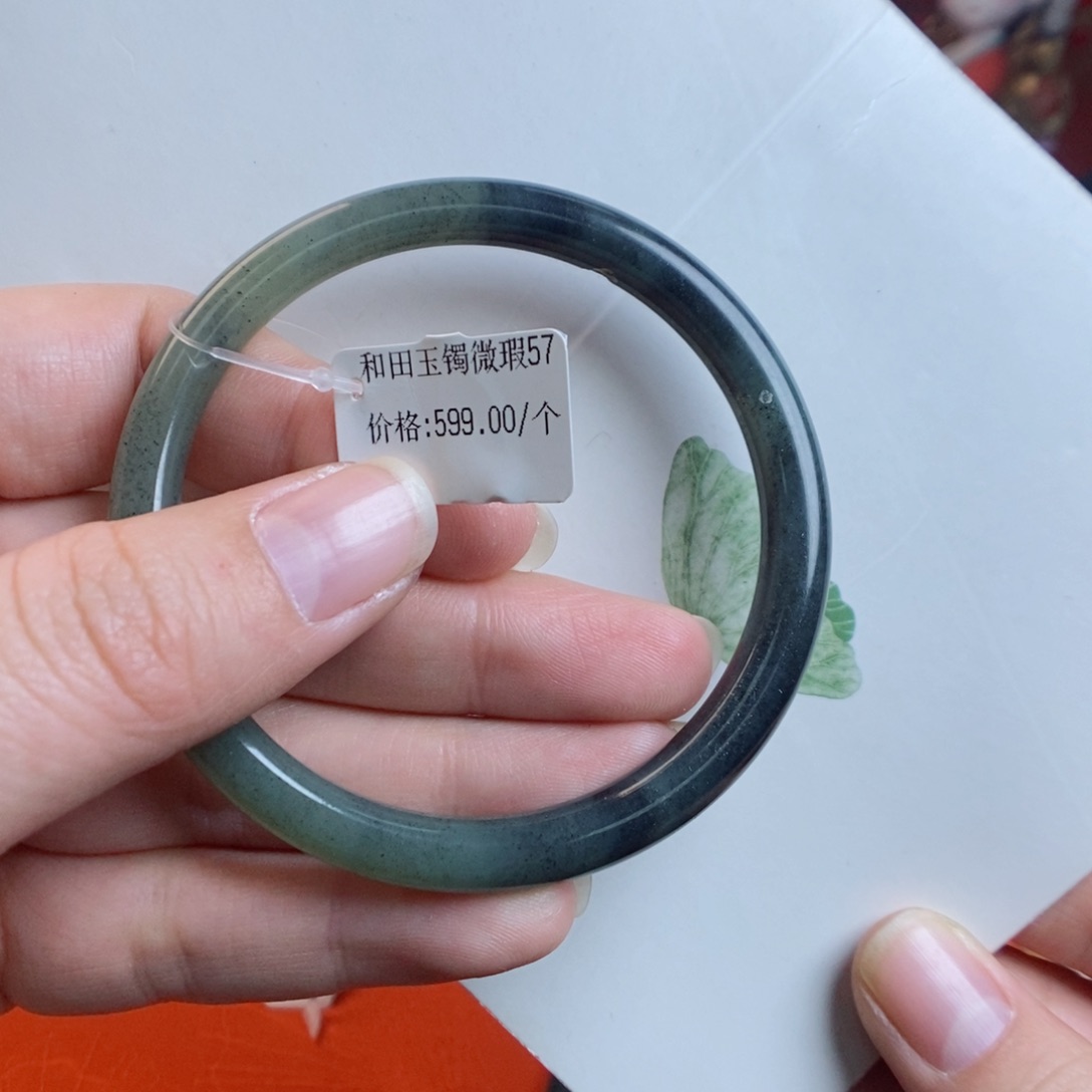 和田玉手镯未镶嵌57微瑕