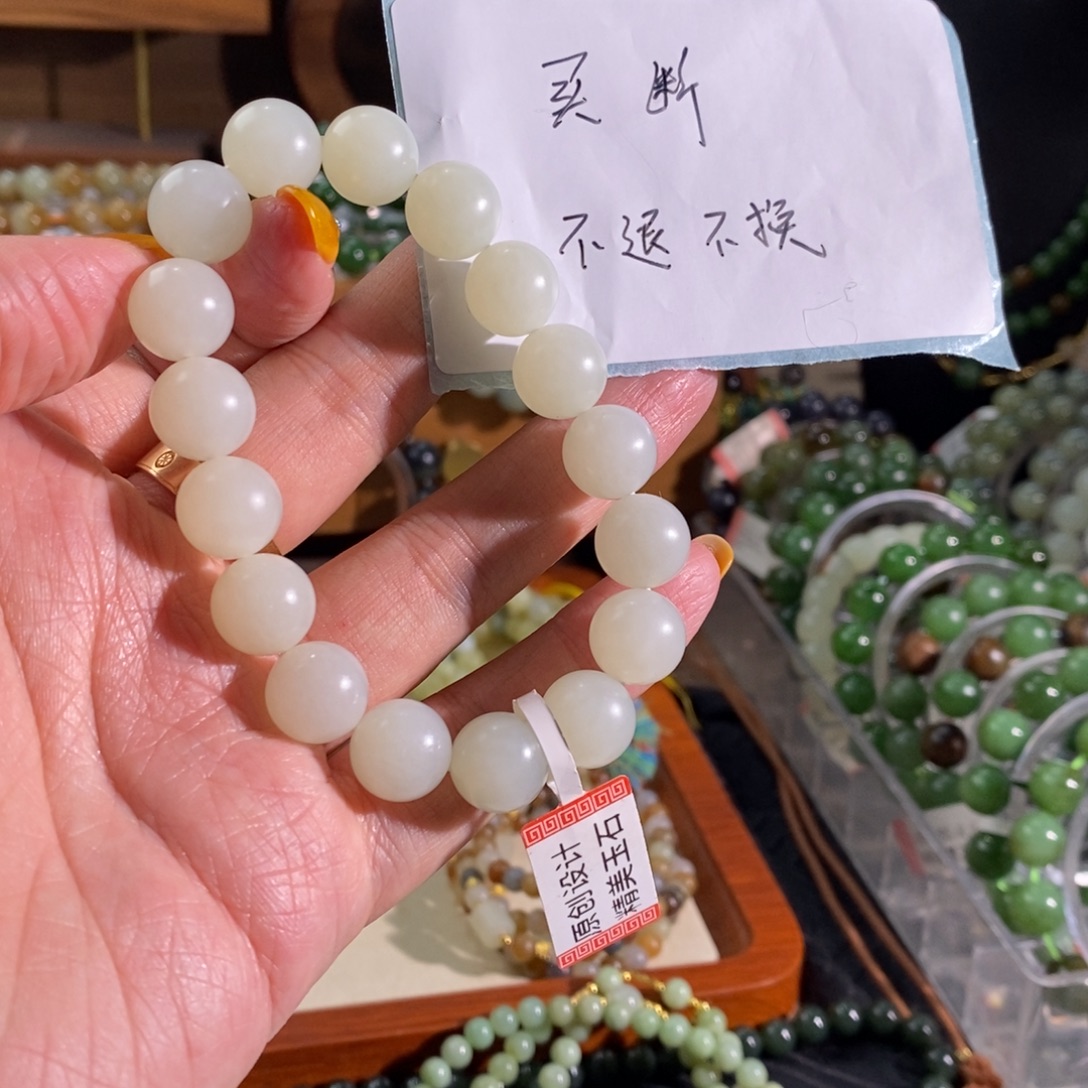 和田玉未镶嵌手链买断不退不换