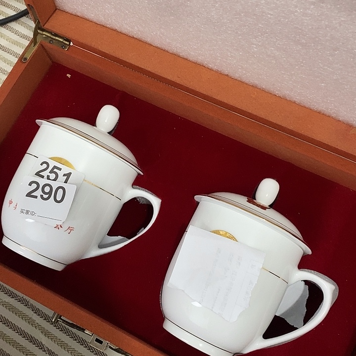 景德镇陶瓷七五零一