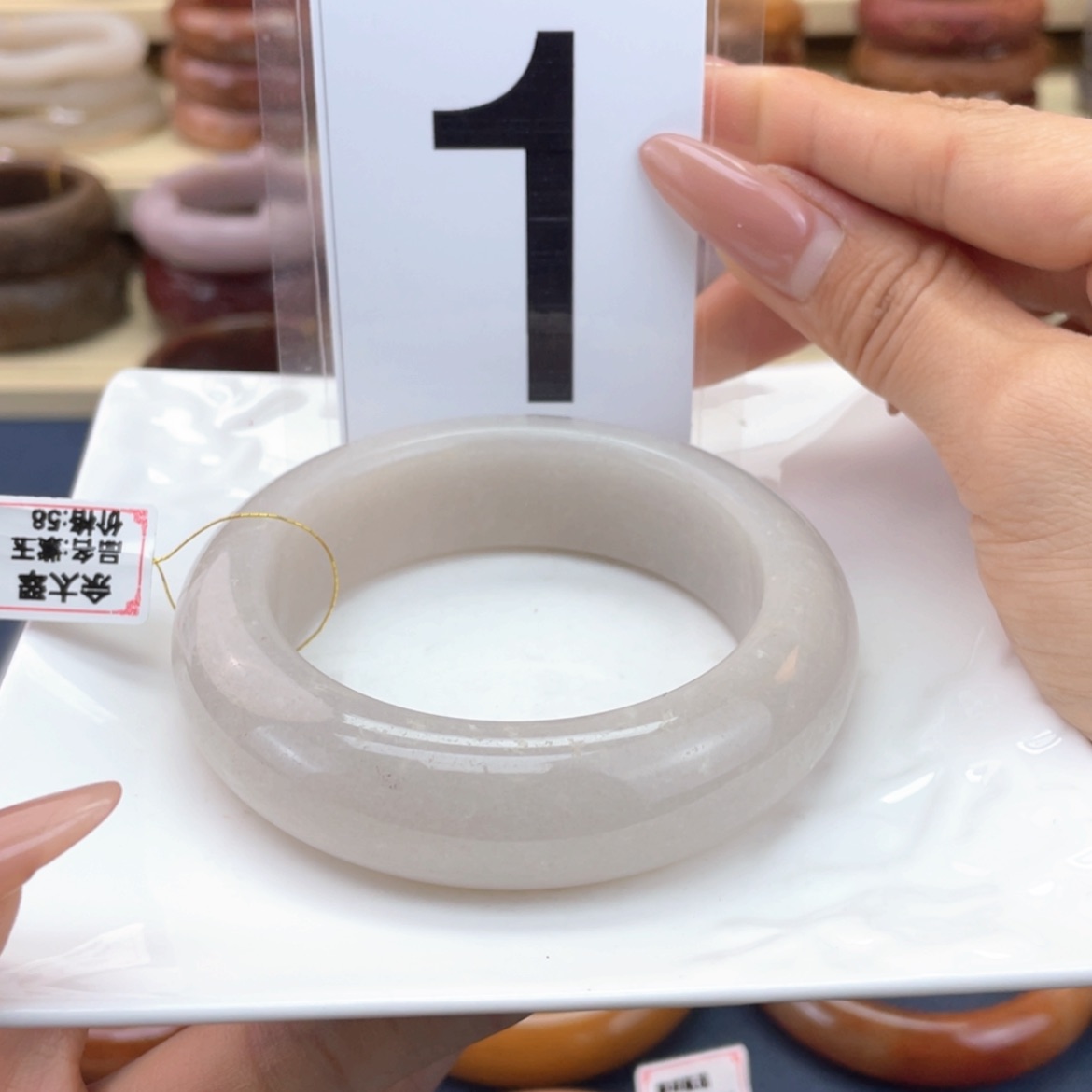 【闪购商品】石英质玉未镶嵌手镯