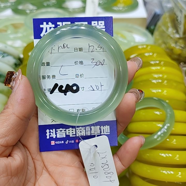 l***a岫玉未镶嵌手镯岫玉