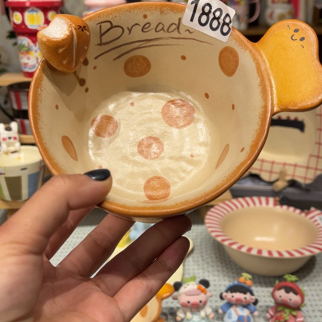 瓷片是1888哈哈哈哈哈哈哈哈哈哈