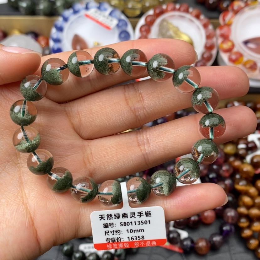 【闪购商品】水晶手链未镶嵌手链