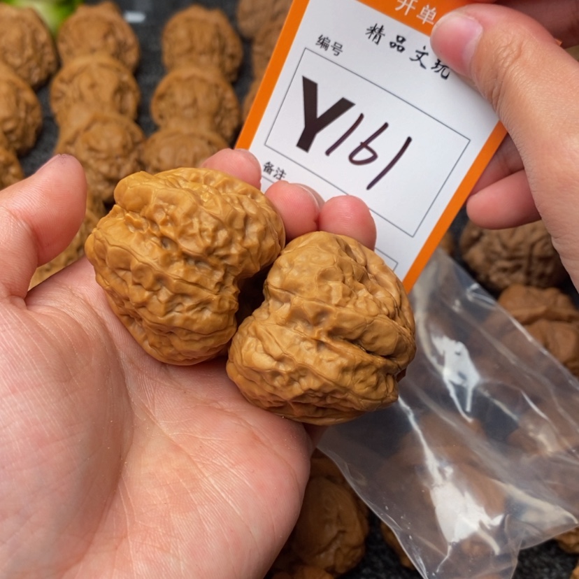 【闪购商品】把件桃核生**丑40蛙蛙