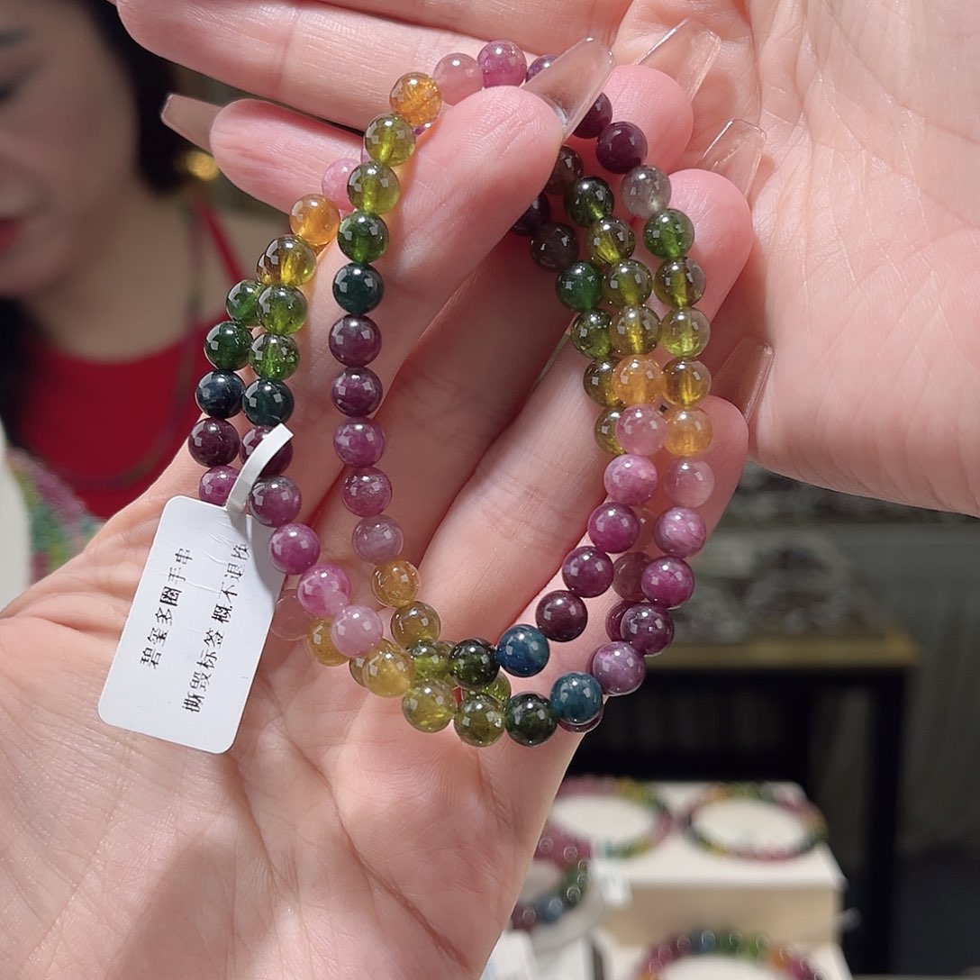 碧玺多样性发一件未镶嵌