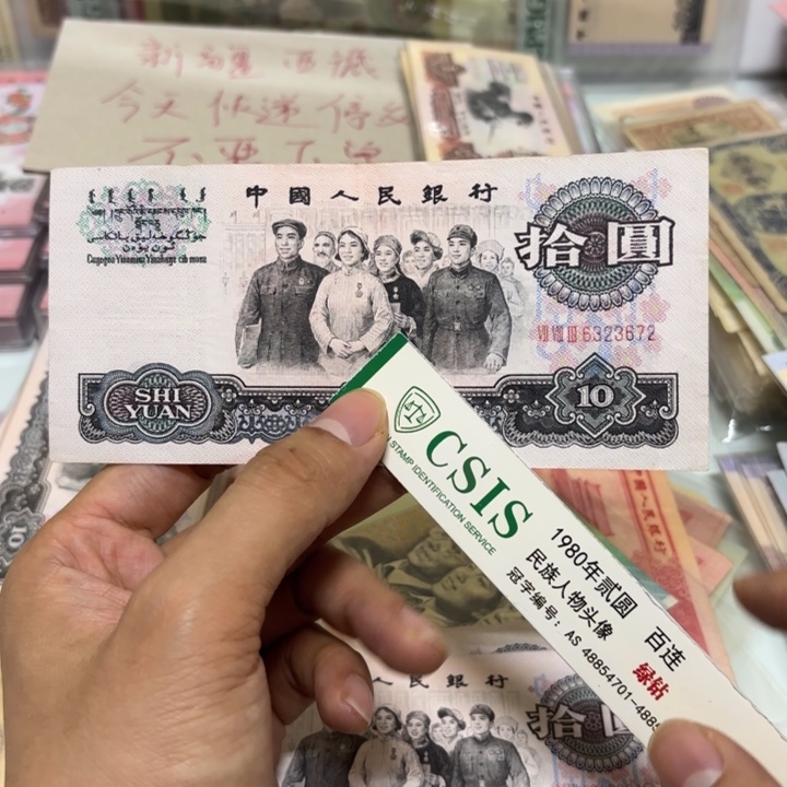 00000000000000000062