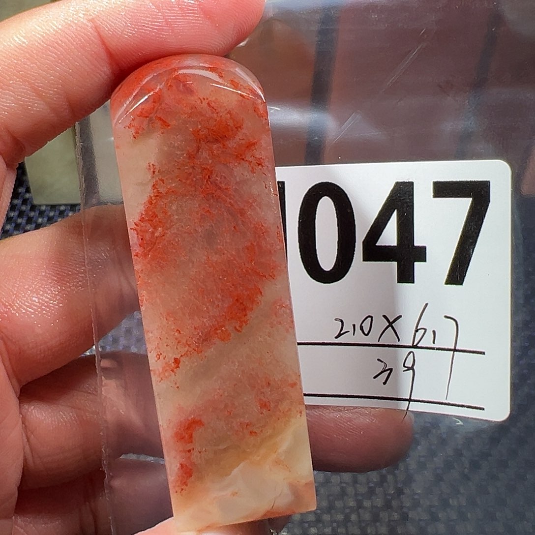 【闪购商品】寿山石印石老挝石