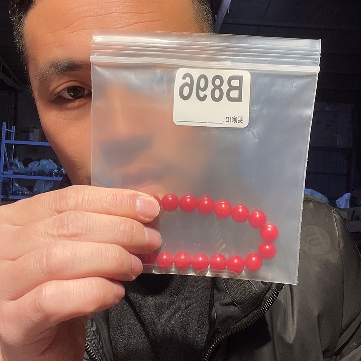 木质类缅甸花梨896