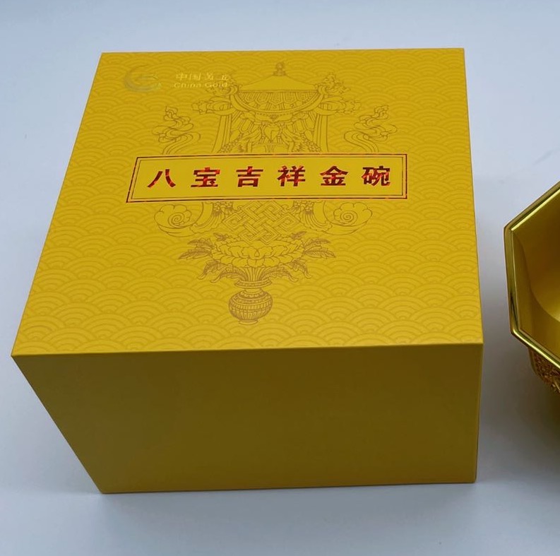 《八宝吉祥》木制木盒包装 