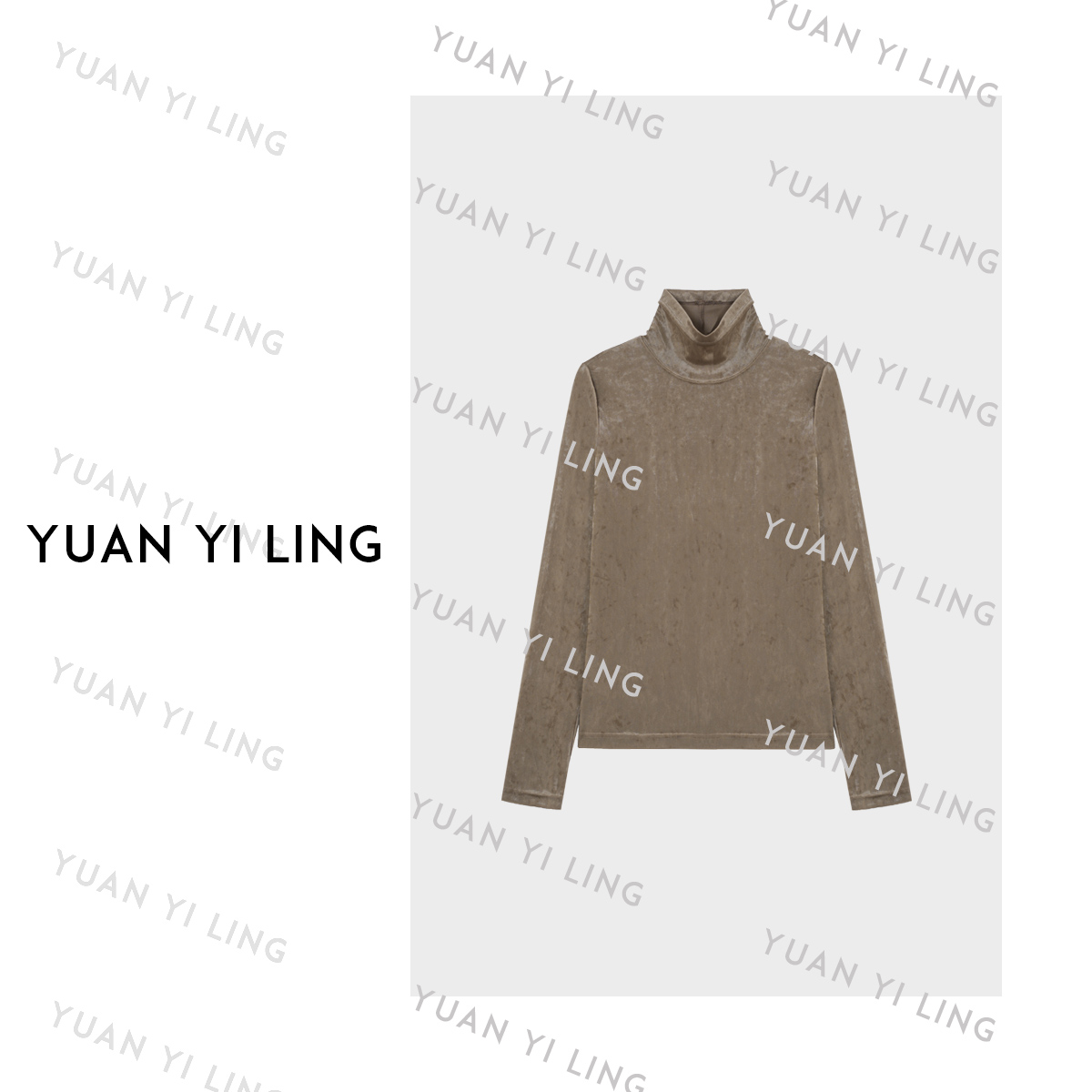 袁艺灵【巴黎绒光】澳毛天丝丝绒光泽感高级极简轻奢打底衫9050