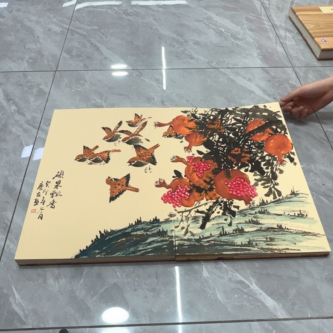 国画姚****9国画庆友老师作品欣赏