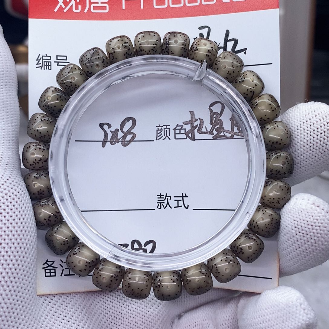 星月菩提手串睡**?k26 观唐星月菩提