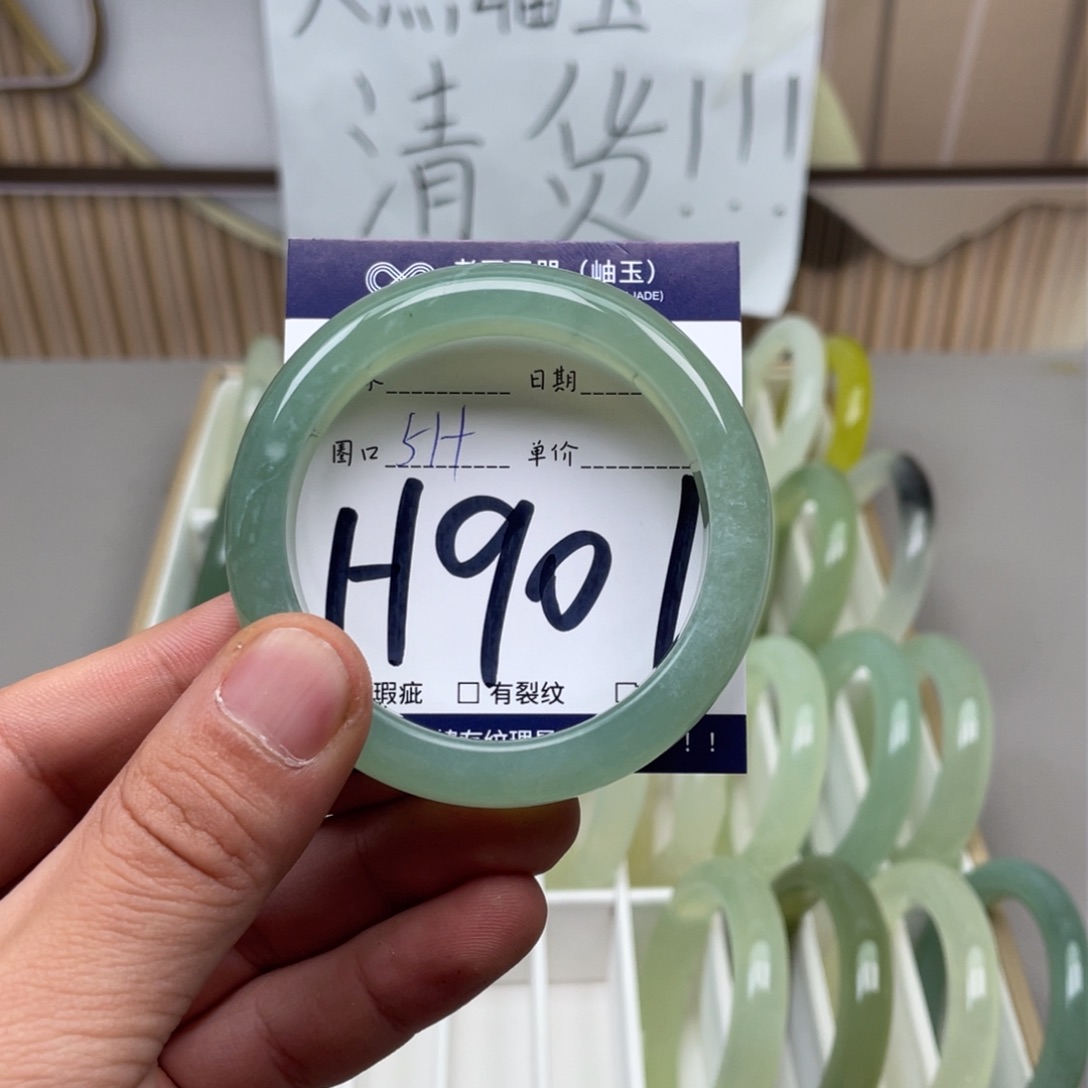 岫玉手镯手镯未镶嵌