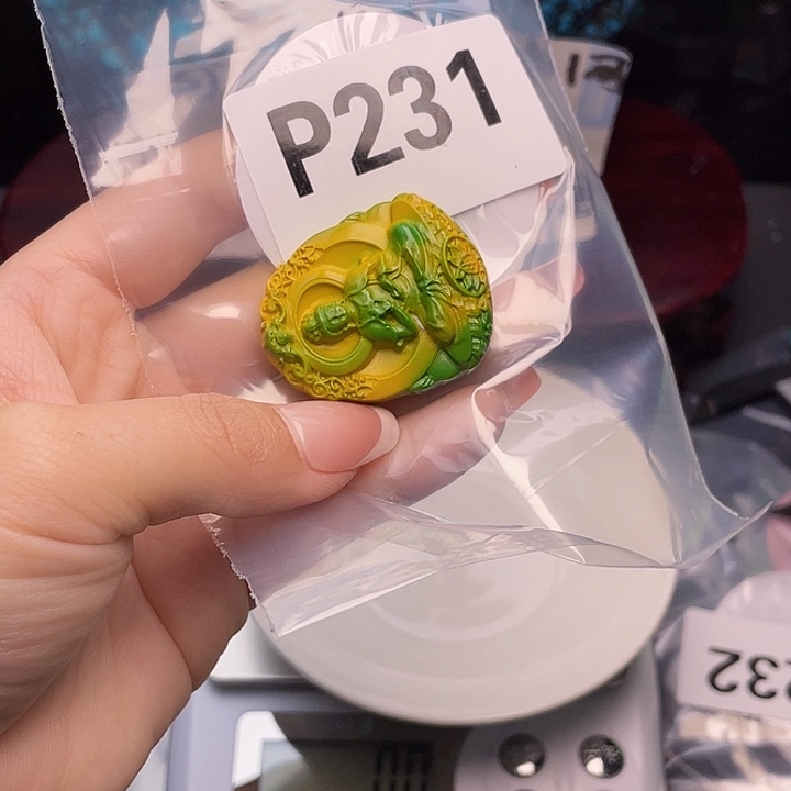 湖北十堰原矿绿小松