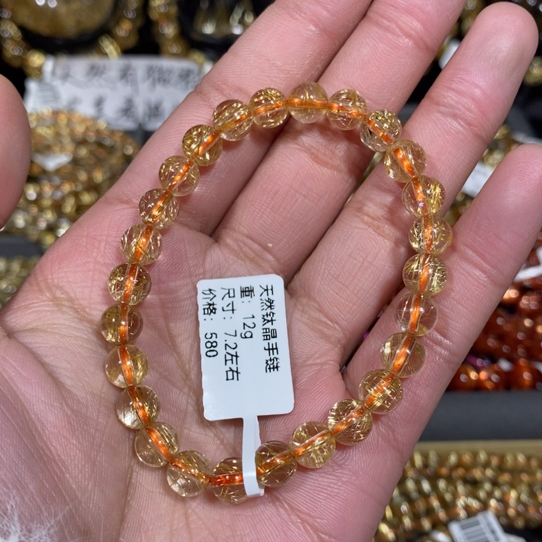 水晶手链未镶嵌琪