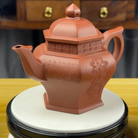 紫砂茶壶愉***浆密密麻麻