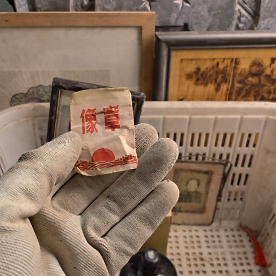 虎***林衣服啊啊啊啊啊啊啊啊