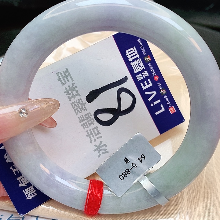 翡翠手镯未镶嵌缅甸天然a货翡翠手镯