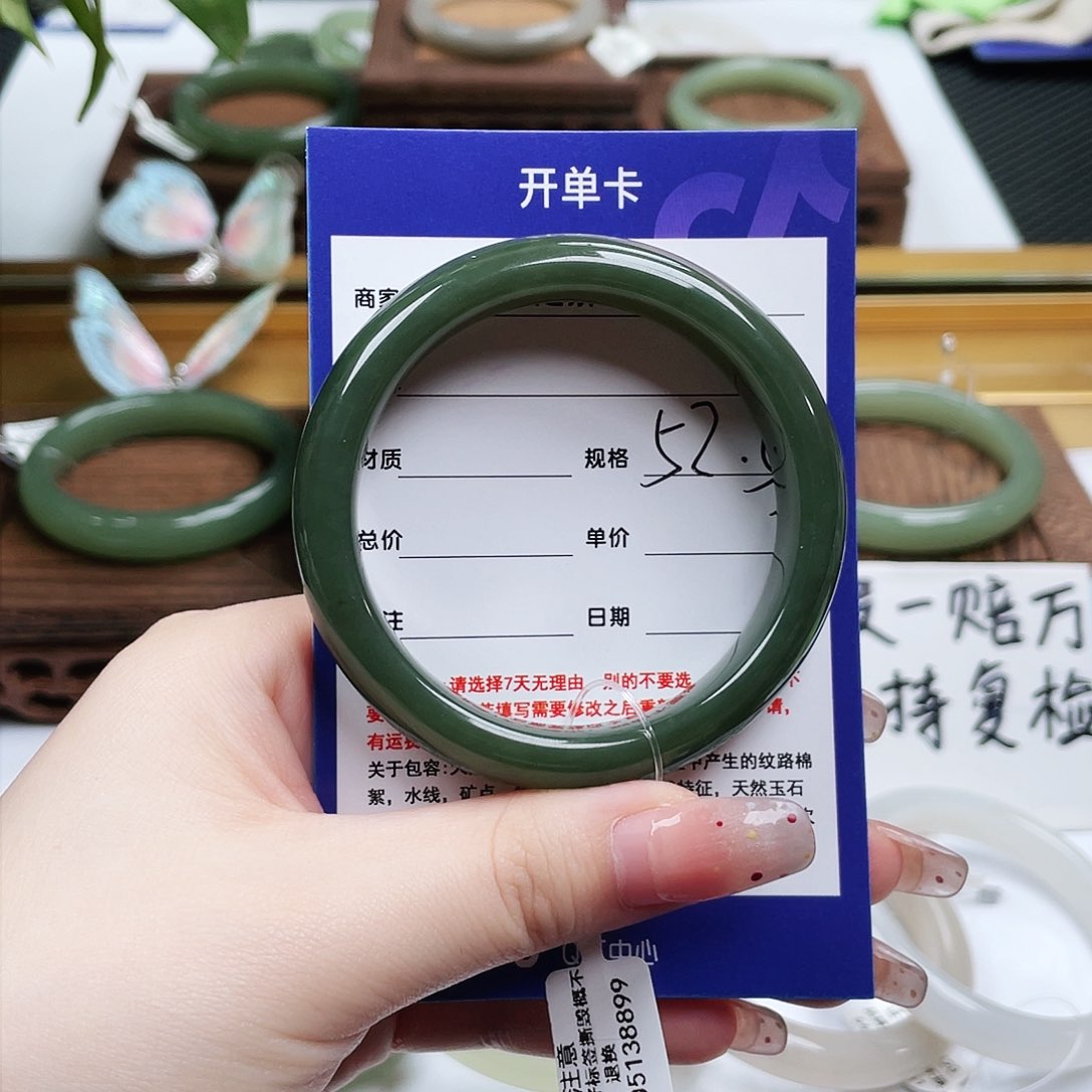 和田玉手镯未镶嵌