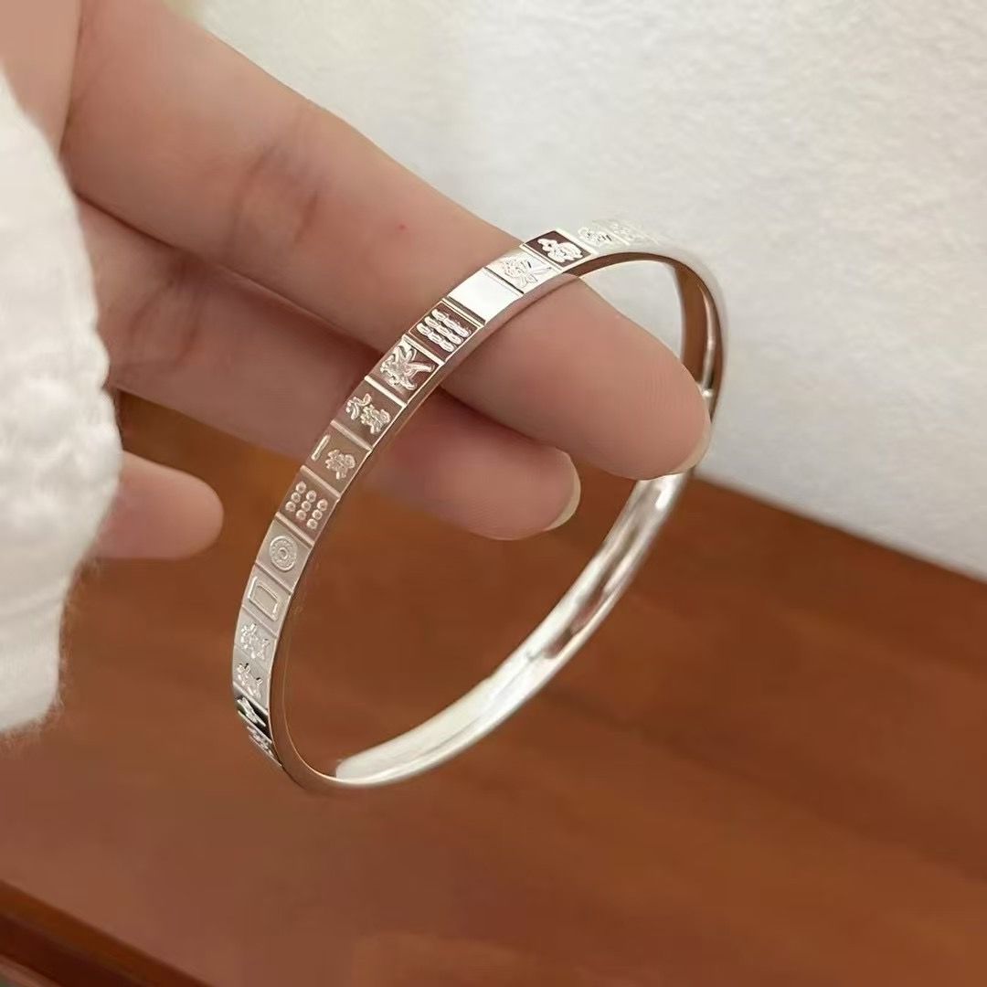 足银手镯 11号-亮面麻将【闭口】手镯