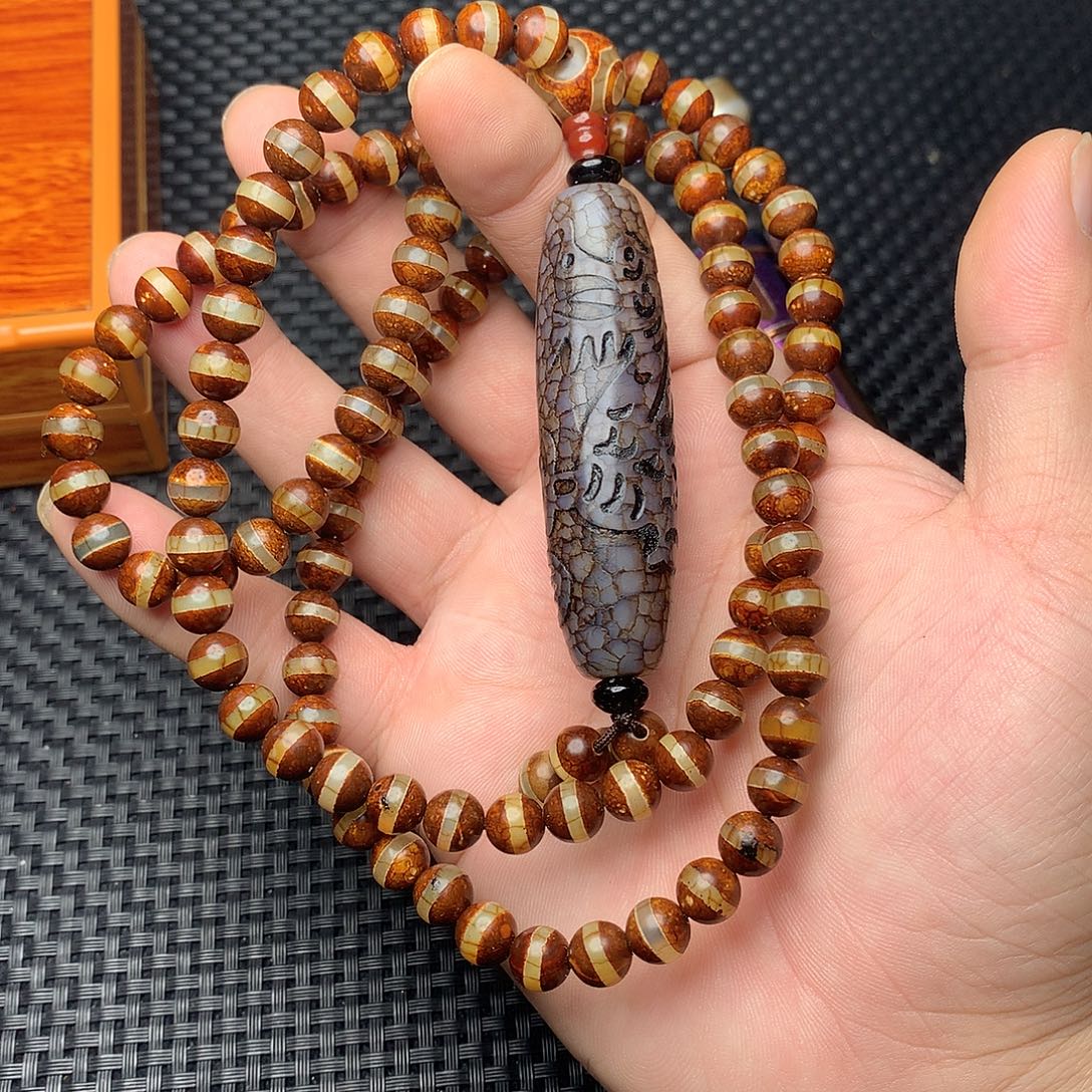 玛瑙/玉髓未镶嵌手链