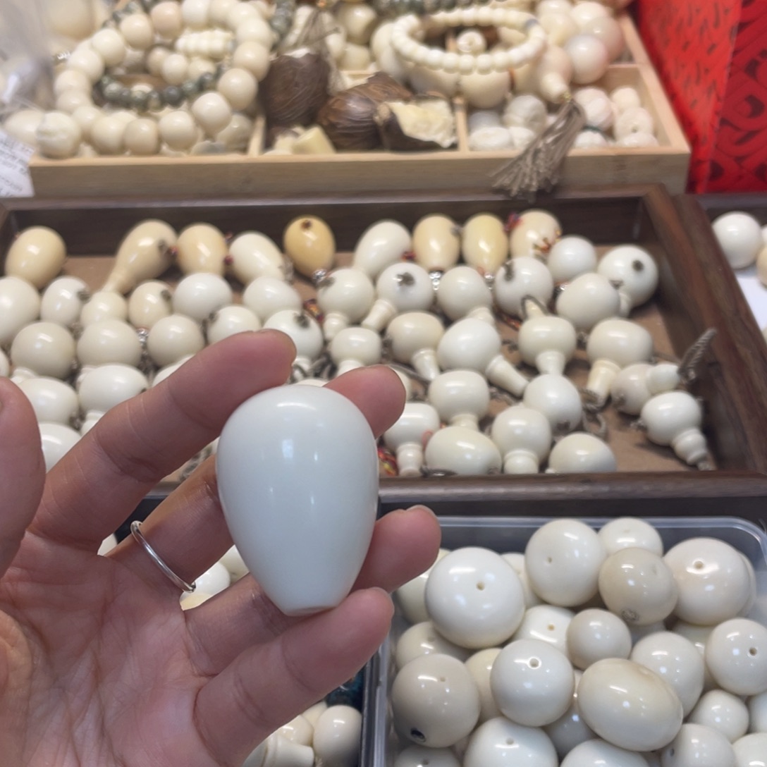 ****淡菩提根/象牙果吊坠