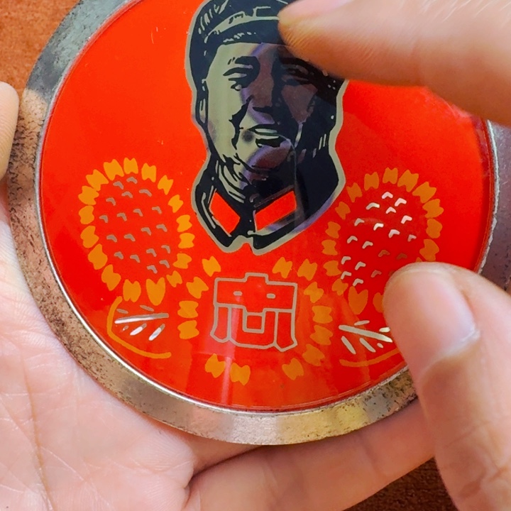 直播链接喜欢直接拍