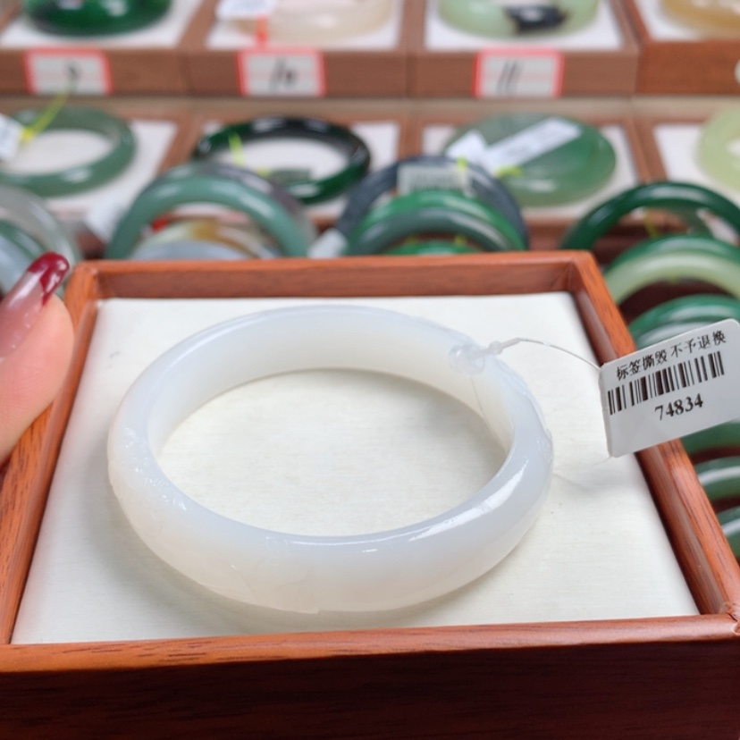 【闪购商品】和田玉手镯未镶嵌52/53