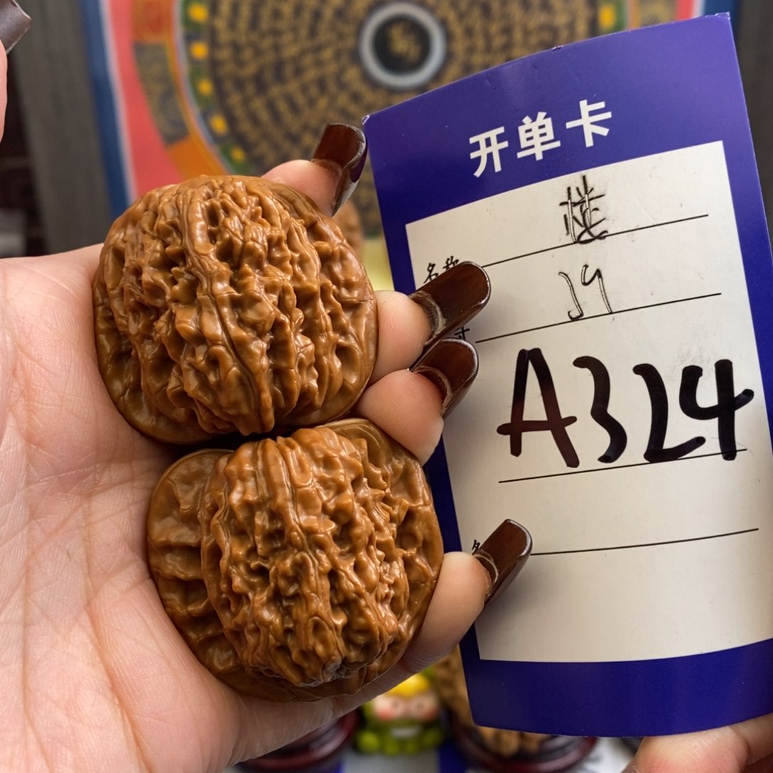 文玩核桃吊坠楼子39尺