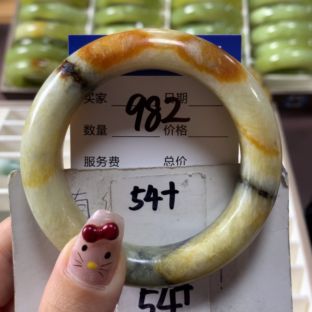 蛇纹石玉手镯未镶嵌982