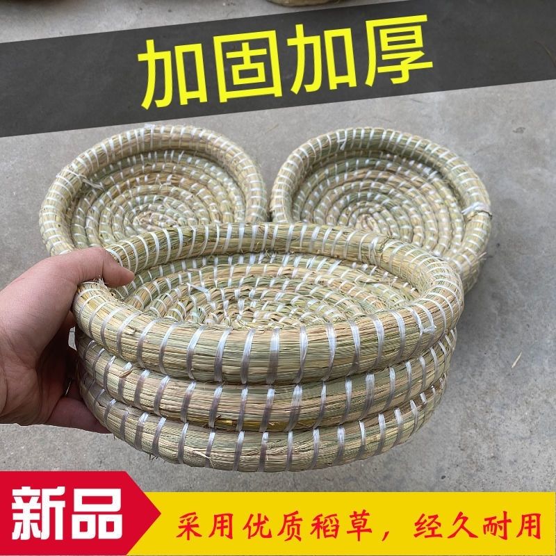 鸽子窝油草窝稻草编织信鸽赛鸽保暖防侧翻鸟窝养殖用品