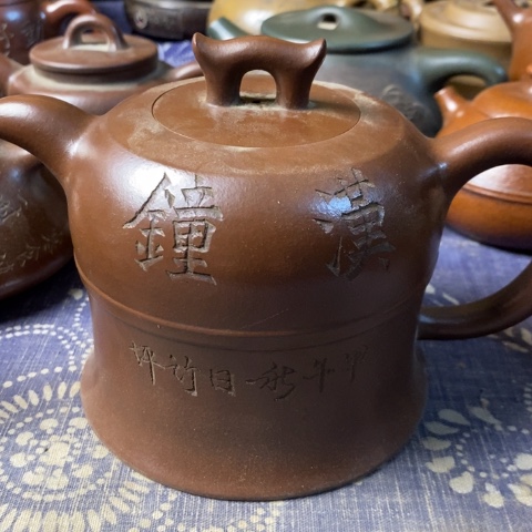 紫砂茶壶l*g紫砂紫砂紫砂紫砂紫砂紫砂