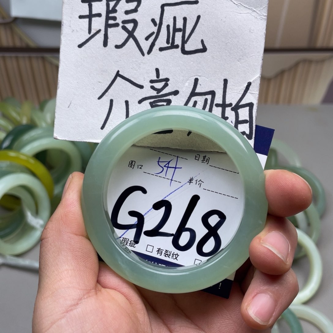 岫玉吊坠吊坠未镶嵌