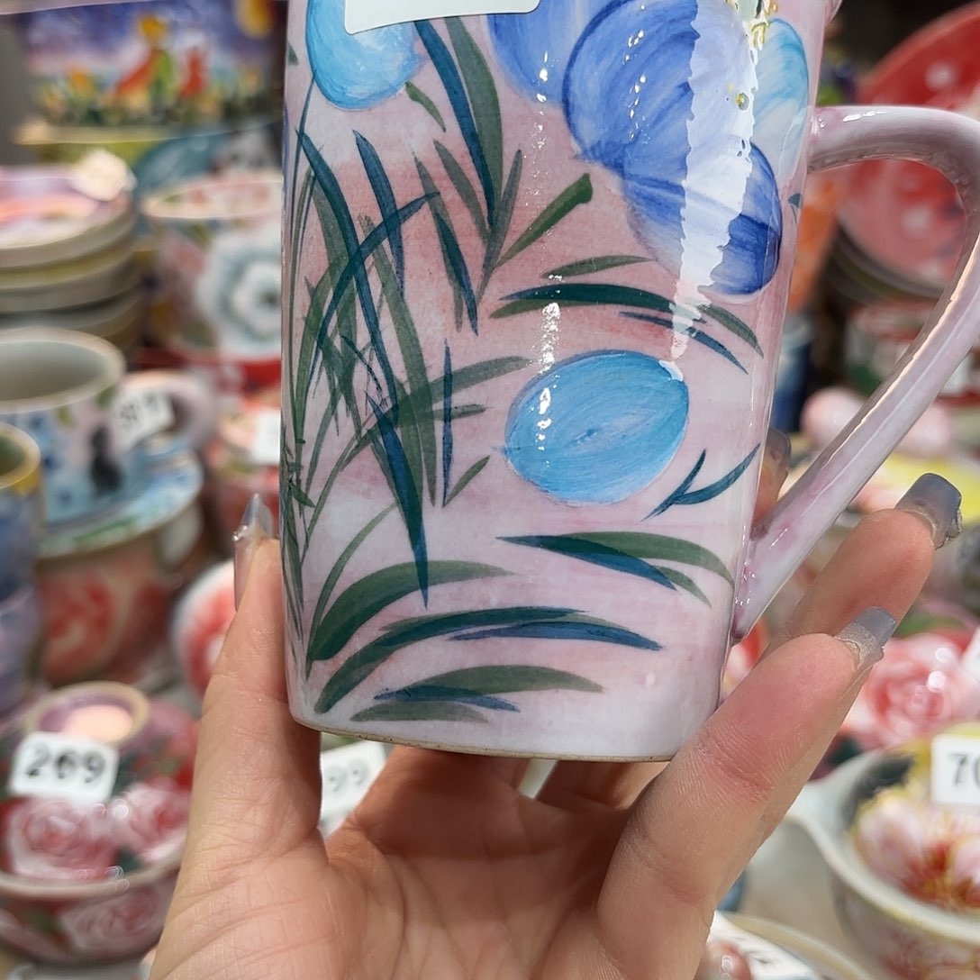 瓷片这一个是一家集