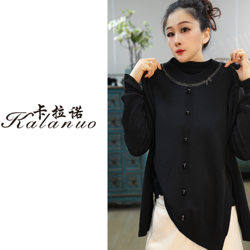 【卡拉诺】2025冬季新款气质蝴蝶结装饰烫钻圆领针织衫6893