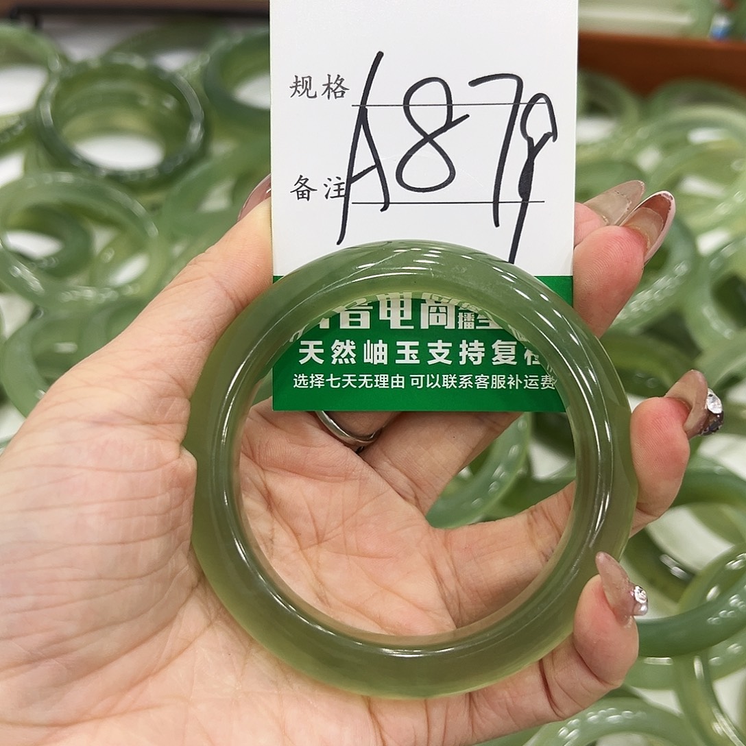 不***莲蛇纹石玉未镶嵌手镯