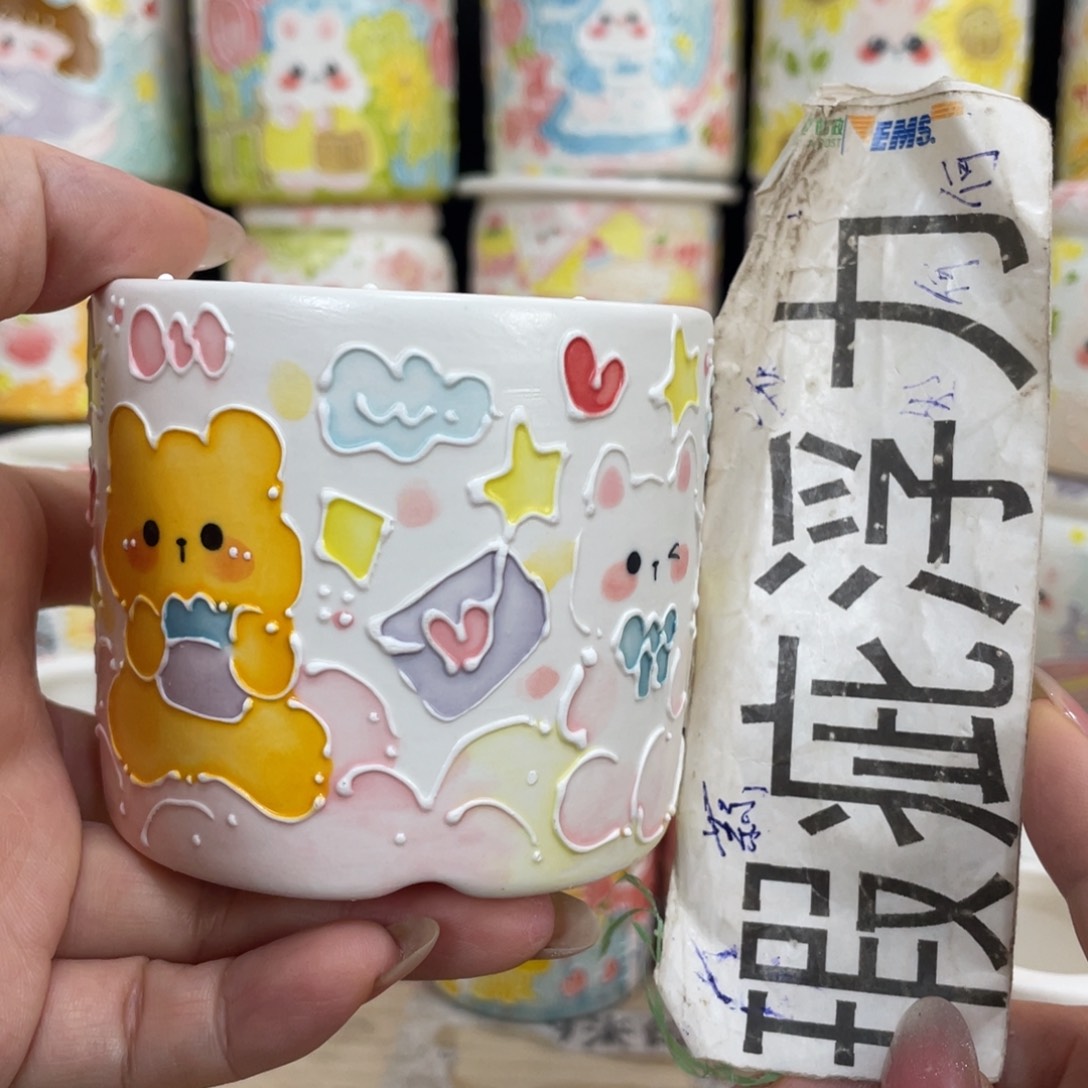 130 嘟嘟嘟嘟嘟嘟嘟嘟