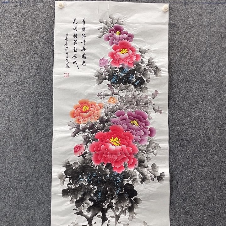 国画国画作品入选19