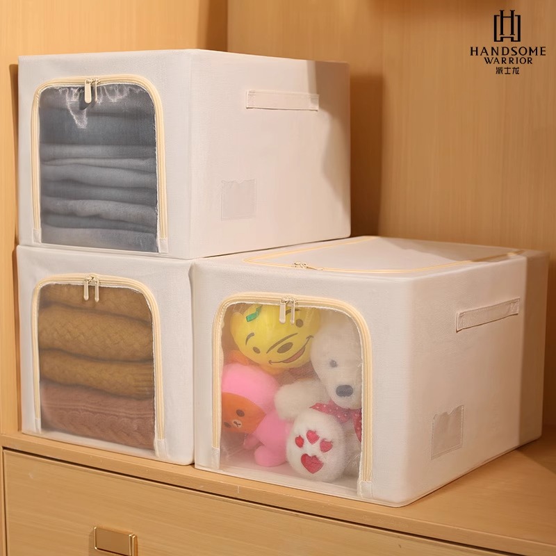 【派士龙-锦云】天山棉麻网纱款49L收纳箱整理盒整理箱透明可折叠