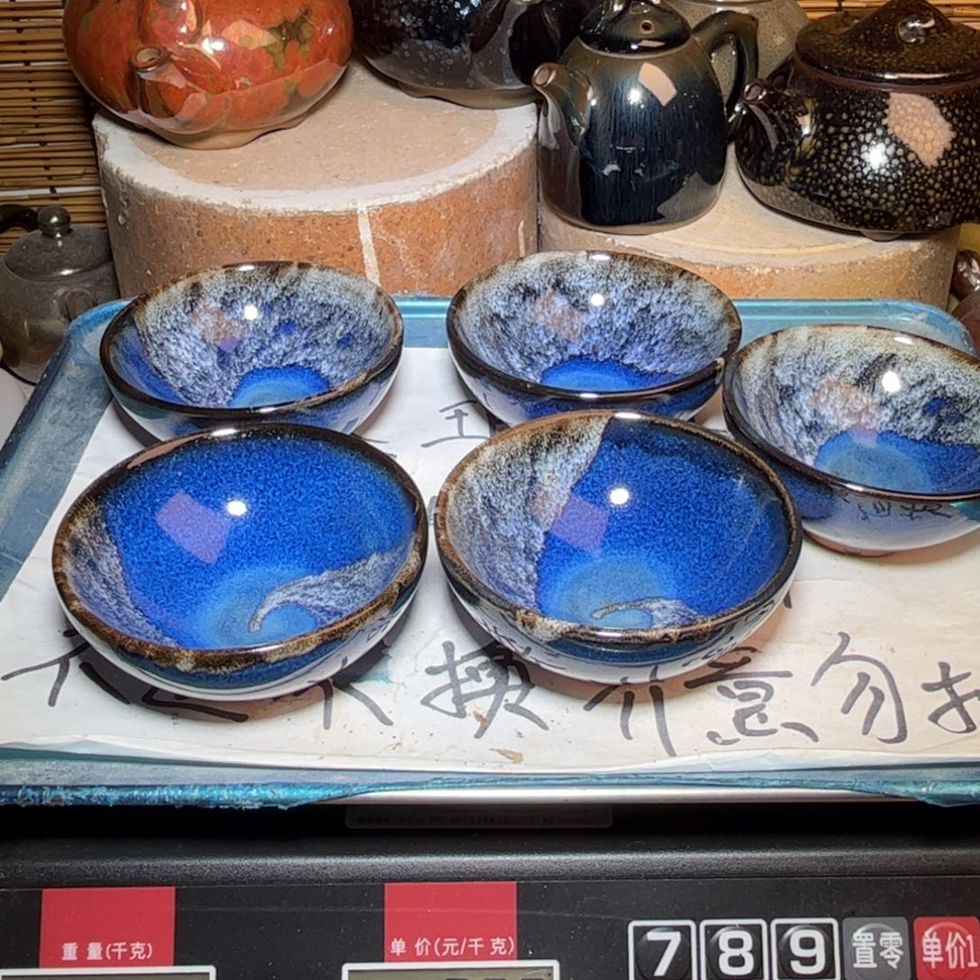 茶盏建窑建盏 微瑕作品