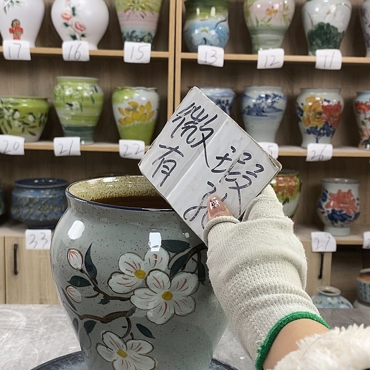 缸13xc景德镇陶瓷花盆