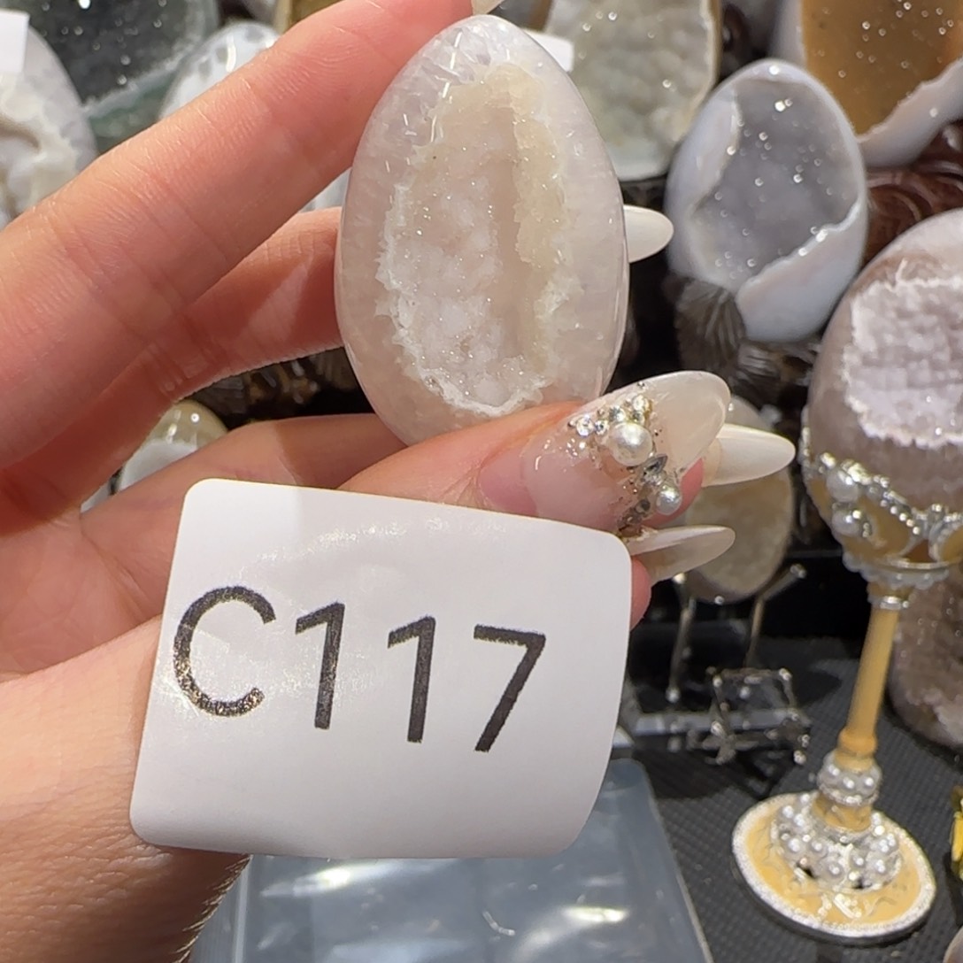 玛瑙/玉髓珠宝奇石未镶嵌