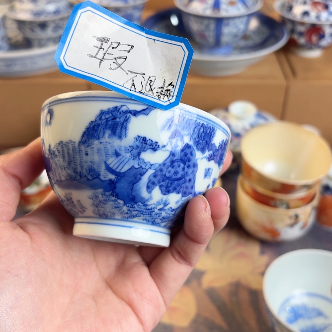 巴****7景德镇陶瓷景德镇窑