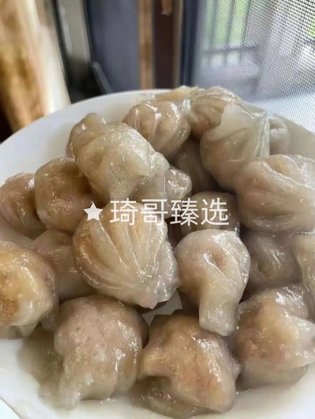 【组合四】小米牛肉饼组合
