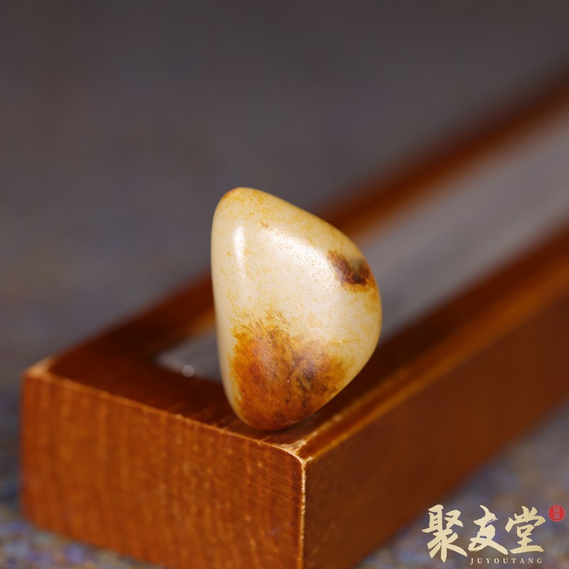 聚友堂王伟玉雕新疆和田玉籽料独籽洒金皮油红皮手链籽手牌锁骨坠