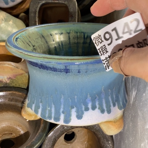 罐9142 微瑕38包邮景德镇陶瓷