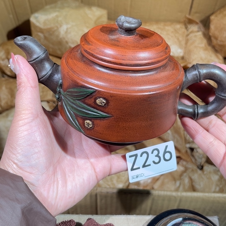 茶壶紫砂紫砂茶壶236