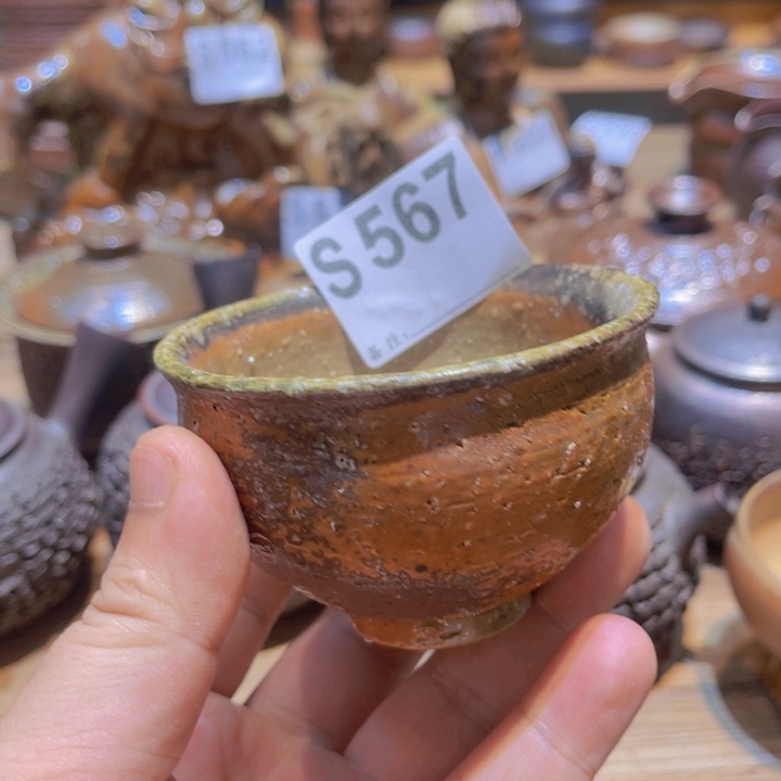 纯手工制作工艺（柴烧）裸烧s567