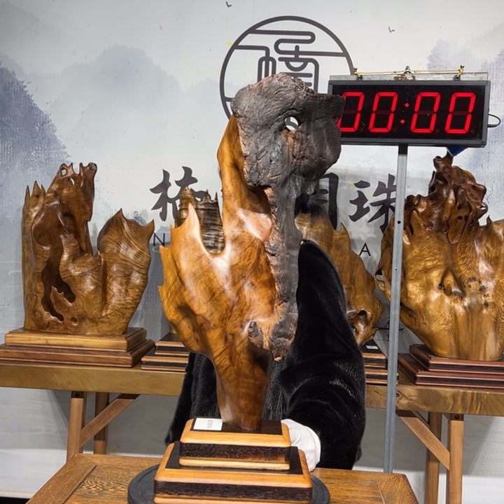 刘***1手串/手链楠木（金丝楠）