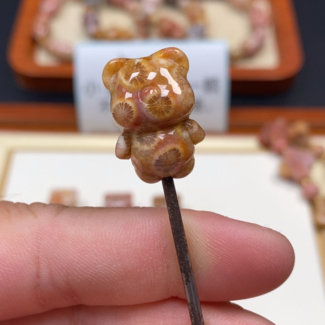 硅化玉未镶嵌吊坠